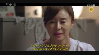 سریال کره ای دو دو سُل سُل لا لا سُل قسمت چهاردهم زیرنویس چسبیده Do Do Sol Sol La La Sol 2020 با بازی گو آرا