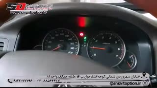 کیلس استارت برای تویوتا پرادو با ریموت 2020