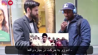 واکنش خارجی ها به آهنگ های رپ فارسی