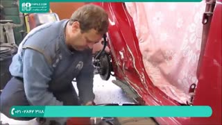 آموزش شاسی کشی خودرو ( صافکاری اتومبیل )