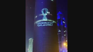 صفحه نمایش برج دوحه قطر