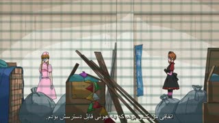 انیمه بغل دستی من آقای هیولا قسمت هشتم - tonari no kaibutsu_kun- با زیرنویس فارسی هاردستاب