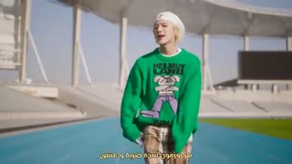 موزیک ویدیو جدید "BUMP BUMP" از WOODZ با زیرنویس فارسی چسبیده