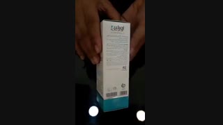 کرم ضدخشکی قوی اورلین تزریق ژل