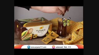 شکر قهوه ای