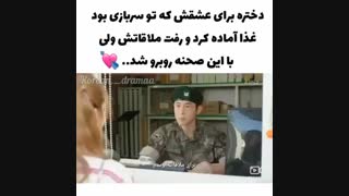 کسی اسم این سه تا سریالو میدونه ؟:(