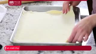 دستور العمل پخت شیرینی ناپلئونی ترد و خشمزه به روش قنادی