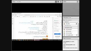 دینی 3آذر جوانسازی پوست
