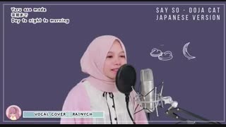 Say so -cover by Rainych