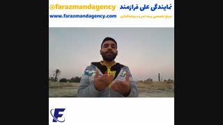 نادیده گرفته شدن زحمات مادران!