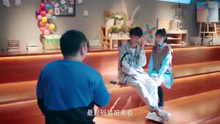 قسمت چهارم سریال چینی لطفا صبر کن برادر Please Wait, Brother 2020 با زیرنویس فارسی