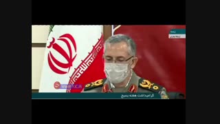 پیام رهبرانقلاب اسلامی و فرمانده معظم کل قوا به مناسبت هفته بسیج ۵ آذر ۱۳۹۹ توسط سردار شیرازی