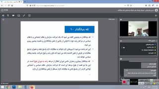 چرخه عمر سازمانی دکتر مختاری بلیچینگ دندان