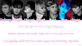 btob lyrics i'll be your man