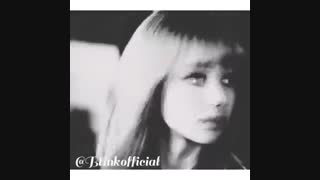 میکس زیبای لیسا(بلک پینک