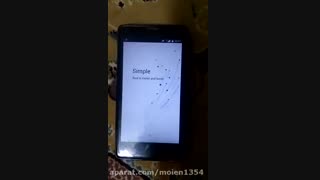 روت کردن با کینگ روت