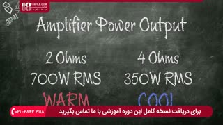 مراحل سیم کشی نصب آمپی فایر و سیستم صوتی خودرو