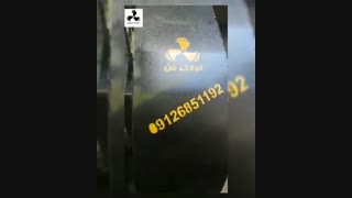 تست دستگاه سانتریفیوژ کولاک فن بدون صدا و لرزش09121865671مهندس سوری