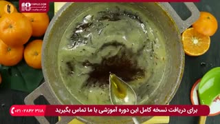 آموزش پخت مربا خانگی با پوست پرتقال