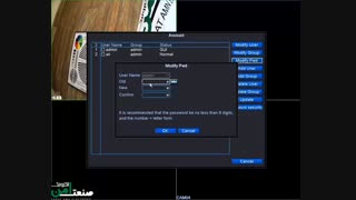 نحوه اضافه کردن کاربر جدید و تغییر رمز در دستگاه های مگاویژن.