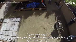 نصب چمن مصنوعی بر روی سطوح خاکی | خانه چمن