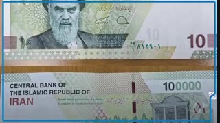 همه چیز در مورد حذف 4 صفر از پول ملی