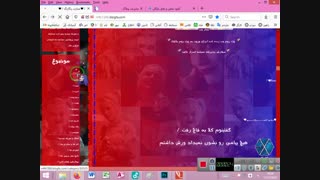 اموزش گذاشتن دکمه برای موضوعات وبلاگ بلاگفا(درخواستی)