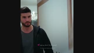 سریال سیب ممنوعه قسمت 86 : عاشقانه های چاتای و ییلدیز