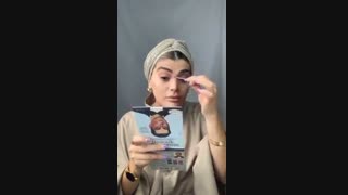 آموزش سایه اسموکی