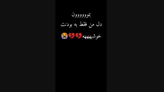به افتخار روزی که معلمامون برن ست کنین