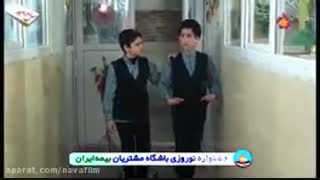 شش قهرمان و نصفی قسمت۱