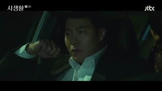 قسمت پانزدهم سریال کره ای زندگی های خصوصی Private Lives  2020 +زیرنویس