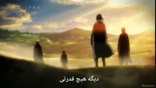 AMV 18