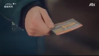 روش جدید شماره گیری