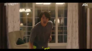 قسمت 12 سریال کره ای دوباره هجده سالگی  *زیرنویس چسبیده* (دانلود با لینک مستقیم) Eighteen Again 2020