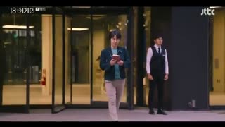 قسمت 16«آخر»سریال کره ای دوباره هجده سالگی  *زیرنویس چسبیده* (دانلود با لینک مستقیم) Eighteen Again 2020