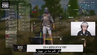 آپدیت چنل یوتیوب بکهیون با ویلاگ بازی PUBG با تیم GEN.G با زیرنویس فارسی چسبیده