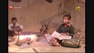 مستند تورکان قشقایی