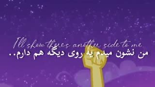 Sunset/my past is not today آهنگ اکوستریا گرلز با زیرنویس فارسی