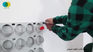 چطور باغچه عمودی آپارتمانی بسازیم