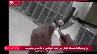 آموزش ساخت و نصب آسمان مجازی طرح سقف پر ستاره