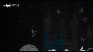 وفات حضرت فاطمه معصومه (س) تسلیت باد.