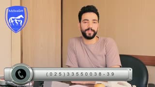 فیلم محصولات گروه مهرادان