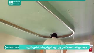 آموزش نصب کناف سقف انحنا دار دکوراتیو