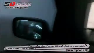 رادار نقطه کور BMW