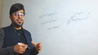 تبلیغات در پیج های اینفلوئنسرهای اینستاگرام؟ | اینفلوئنسر مارکتینگ د راینستاگرام | سلام ادز