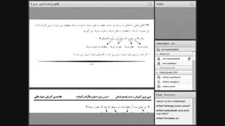 عربی 5آذر