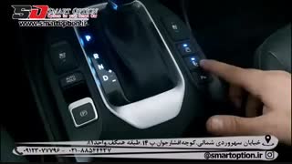 آپشن های فابریک هیوندایی سانتافه