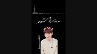 تولد رپر خوشتیپمون مبارک