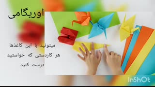 11 سرگرمی در دوران قرنطینه کرونایی در خانه